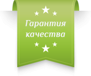 Footer Ribbon